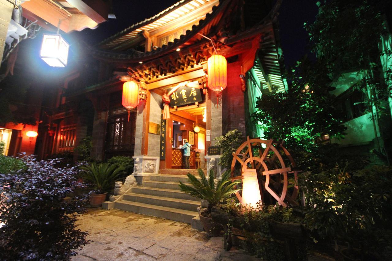 Lijiang Sunshine Nali Inn Екстериор снимка